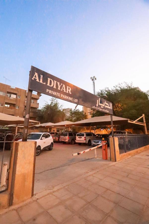Mena Al Diyar 114 Hotel Riaad Buitenkant foto